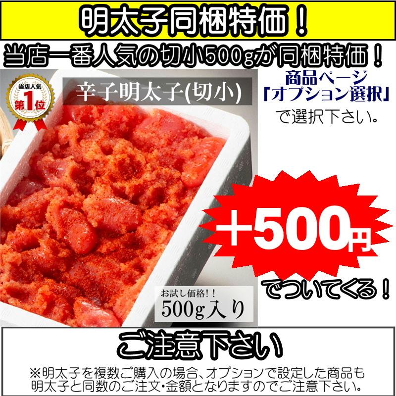 築地 市場 の 目利き人監修 大きな まかない エビフライ 6本入り 5pc S 54 博多漁師の里オンラインショップ 通販 Yahoo ショッピング