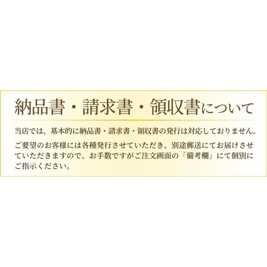北海道産 天然 マフグ 鍋セット 2人前 ふぐ ふぐちり てっちり ふぐ鍋 河豚 海鮮 お取り寄せグルメ お土産 ギフト 贈答用 送料無料 Fugu2 博多魚匠 通販 Yahoo ショッピング
