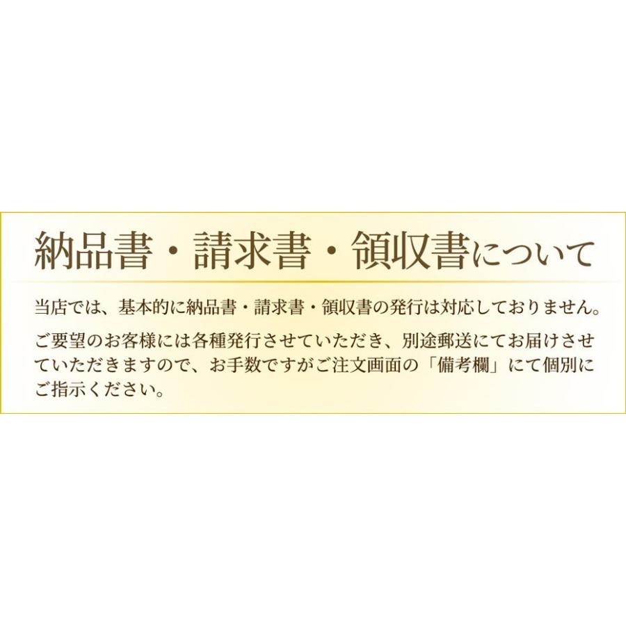 敬老の日 天然真鯛の鯛茶漬け6食セット 玄界灘産 天然真鯛 茶漬け 大分県産 吉四六のり 伊豆天城産 生わさび 海鮮 お中元 取り寄せ 御歳暮 冬ギフト 送料無料｜hakata-uosyo｜06