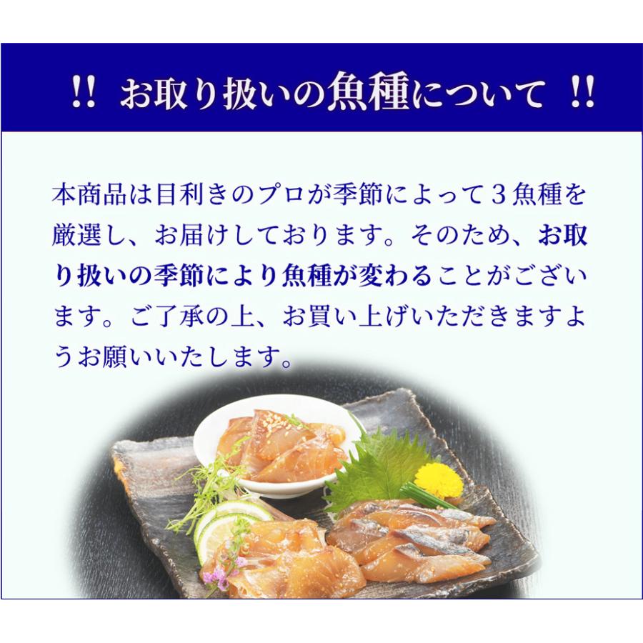 九州産 博多胡麻づくし ごまだれ 鯛 鯵 ヒラマサ 胡麻 ごま 海産物 海鮮 プレゼント ギフト お取り寄せグルメ 土産 贈答 御歳暮 冬ギフト 送料無料｜hakata-uosyo｜05