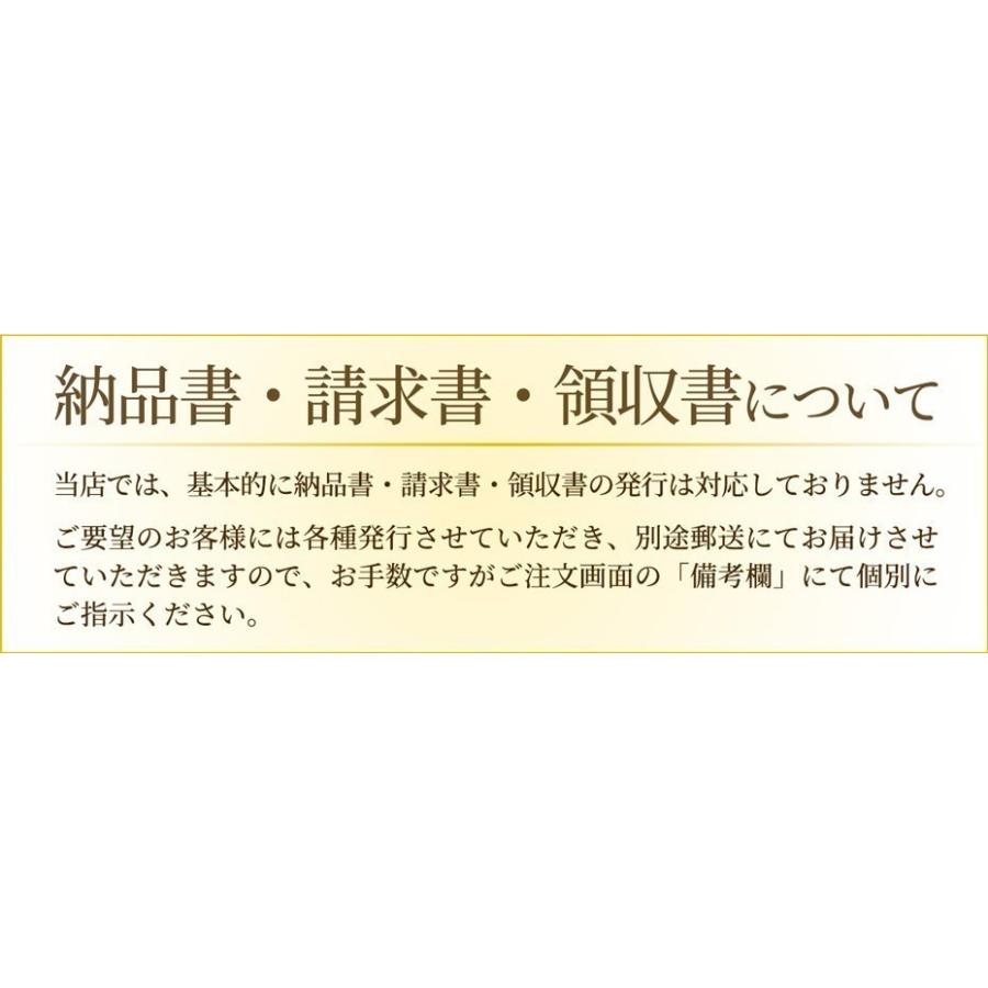 九州産 博多胡麻づくし ごまだれ 鯛 鯵 ヒラマサ 胡麻 ごま 海産物 海鮮 プレゼント ギフト お取り寄せグルメ 土産 贈答 御歳暮 冬ギフト 送料無料｜hakata-uosyo｜06