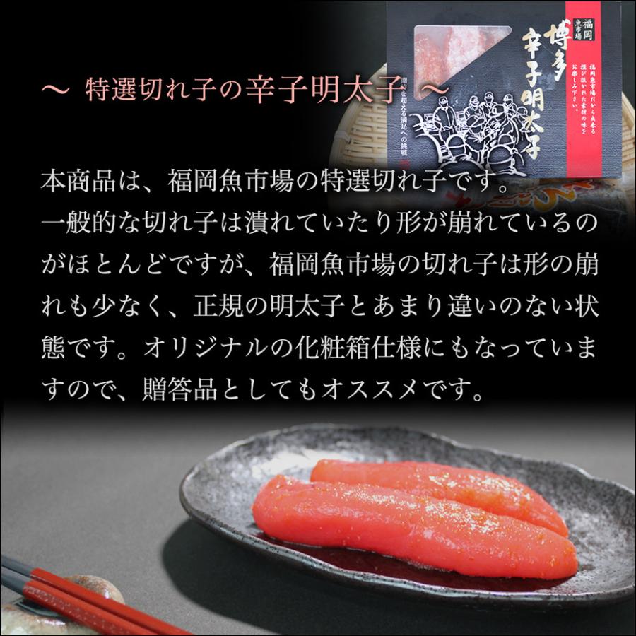 御中元 お中元 長崎県 のどぐろ 明太子の入った干物セット 4種 紅瞳 べにひとみ 釣り物 旬あじ あじ開き 対馬産 博多辛子明太子 いわし明太 ギフト 送料無料 Mentai Himonoset 博多魚匠 通販 Yahoo ショッピング