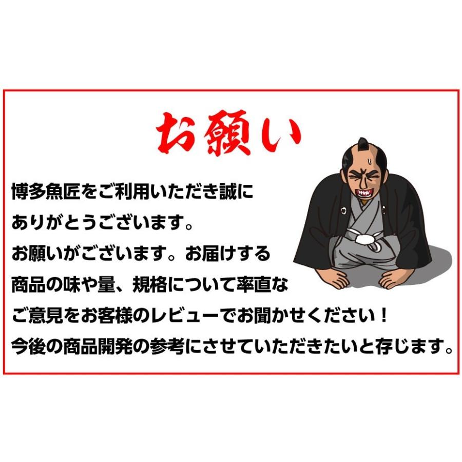 天然海老 1.5kg 約35尾前後 有頭 エビ えび オーストタイガー 海鮮 おせち 送料無料｜hakata-uosyo｜08