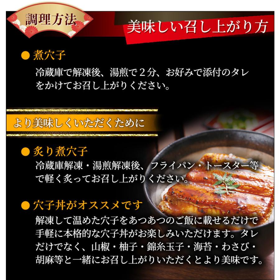 御中元 在庫限り お中元 天然 国産 高級 穴子 西のとろあなご 細切りカット 70g 贈り物 ギフト 長崎県 穴子丼 送料無料 食べ物 対馬産 煮穴子 6パック