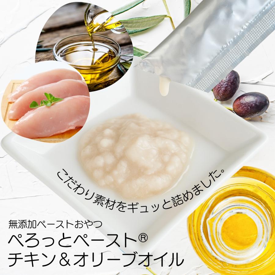 ぺろっとペースト お試し 2種 4本 セット 送料無料 国産 チキン 馬肉 オリーブオイル MCTオイル ピューレ　爆買 |  | 01