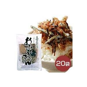 手作り佃煮セット おふくろさん183g 20袋 水も火も使わず混ぜるだけで簡単においしい佃煮ができます！ 送料無料（東北・北海道・沖縄は別途送料加算）