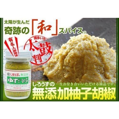 2025年最新】Yahoo!オークション -デュエマ スーパーデッキの中古品