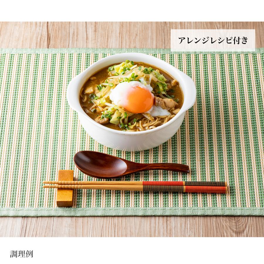 ギフト内祝 プレゼント お取寄せ お土産 博多 一幸舎 いっこうしゃ とんこつラーメン 至福の一杯 博多一幸舎万能セット｜hakataikkousha｜13