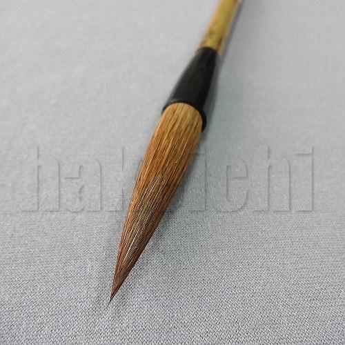 きくや筆本舗 書道筆 太筆 瑞雲 (太さ 11mm×毛丈51mm) かため 半紙2-4