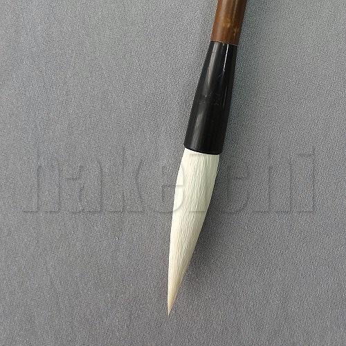 きくや筆本舗 書道筆 太筆 英峰 小 (太さ 12mm×毛丈60mm) かため 半紙2