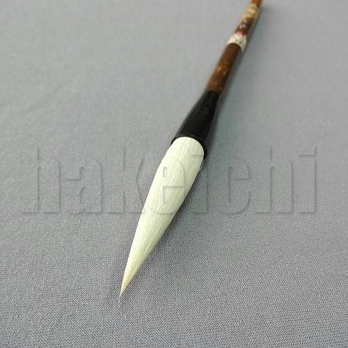 きくや筆本舗 書道筆 太筆 英峰 小 (太さ 12mm×毛丈60mm) かため 半紙2