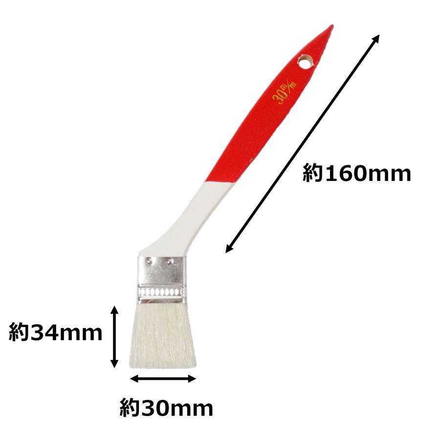 刷毛　はけ　筆 Amazon.co.jp: ハケ市 刷毛 ハケ 携帯ストラップ キーホルダー ちびは