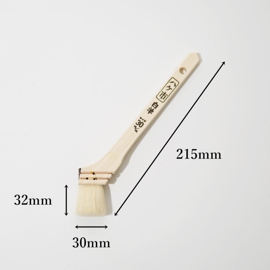 定番人気！ ラック ニス用 刷毛 ナイロンオリオン刷毛 15号 32mm 5本