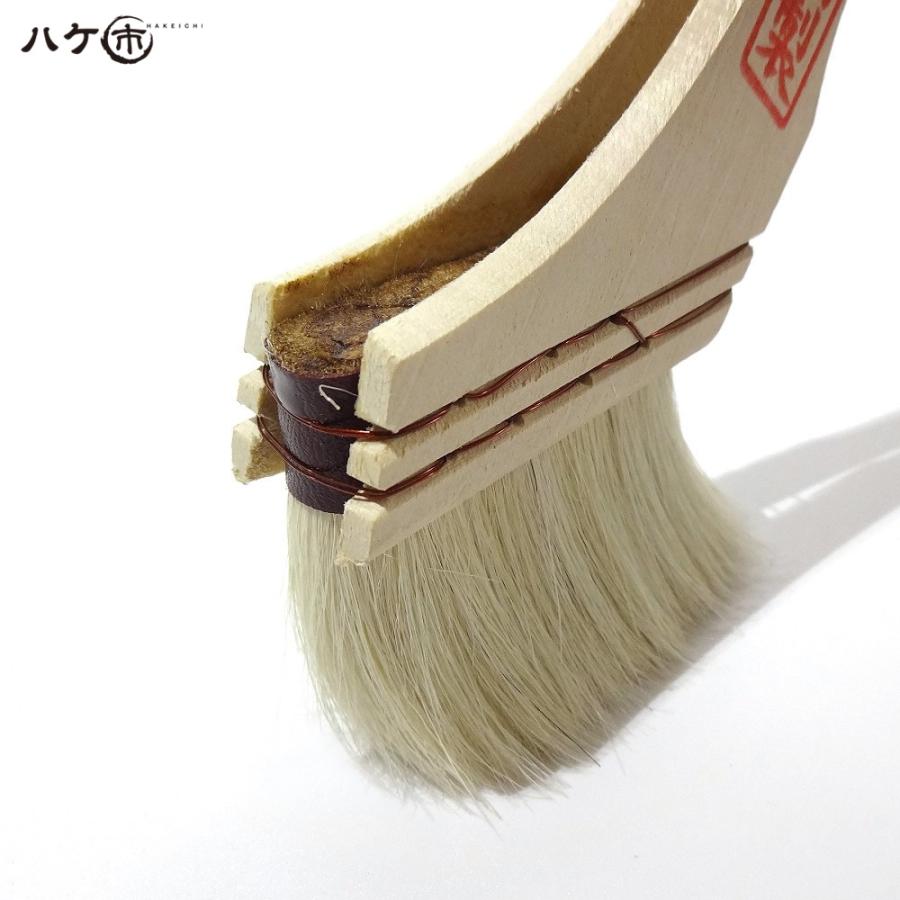 希少品　漆ハケ　刷毛庄　60粍　本体漆塗り済み 刷毛 ハケ ニス刷毛 白毛別製 60mm｜白山羊毛 先毛 油性 塗装用 : ハケ