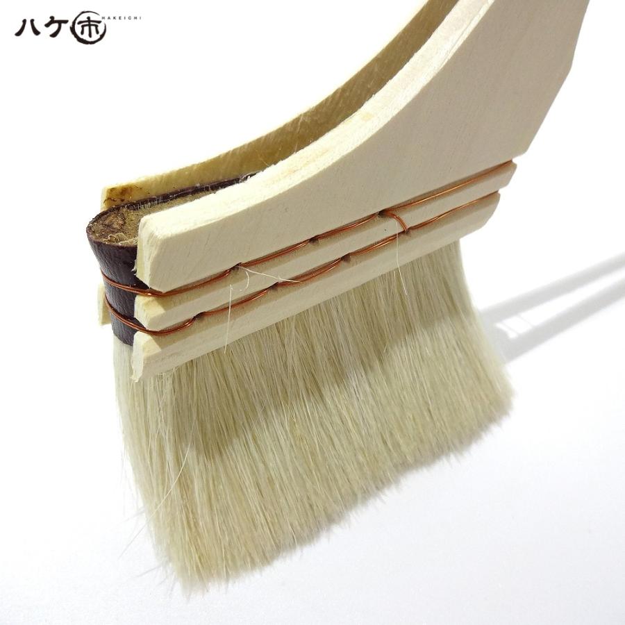 ＼お買い得セット／ ハケ市 刷毛 ハケ 特価刷毛 白毛 ニス刷毛 70mm 300本の画像