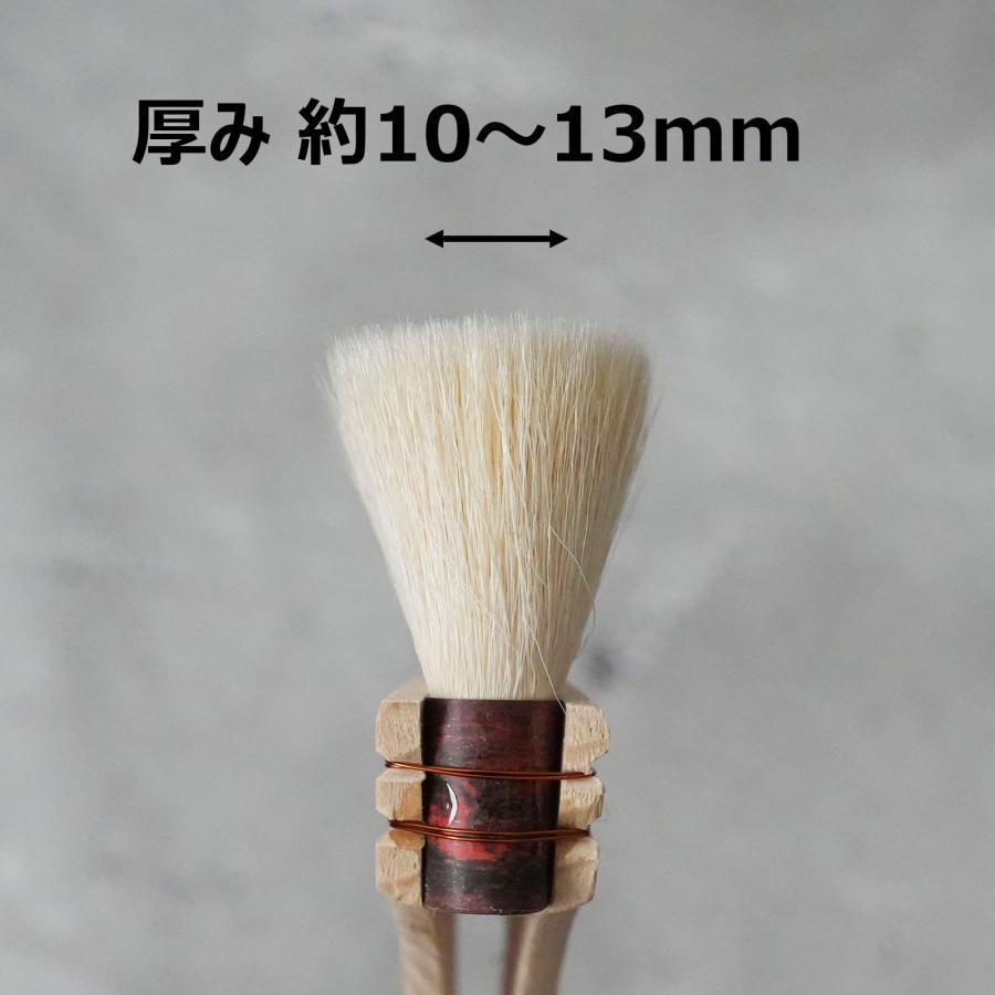 ハケ市 ニス刷毛 特製 白山羊毛 30号 幅 70mm 10本｜塗装 仕上げ 木工