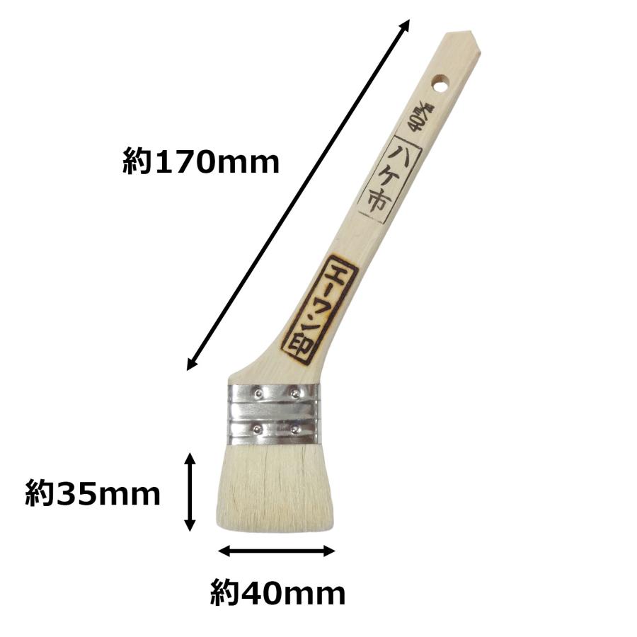 ニス刷毛 白山羊毛 金巻 筋違 エーワン印 幅 40mm 1本｜ ダメ込み用