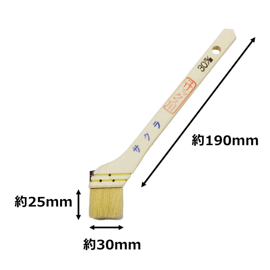 ユリックス刷毛 白山羊毛 サクラ 10号 幅 30mm 1本｜廻り縁・額縁