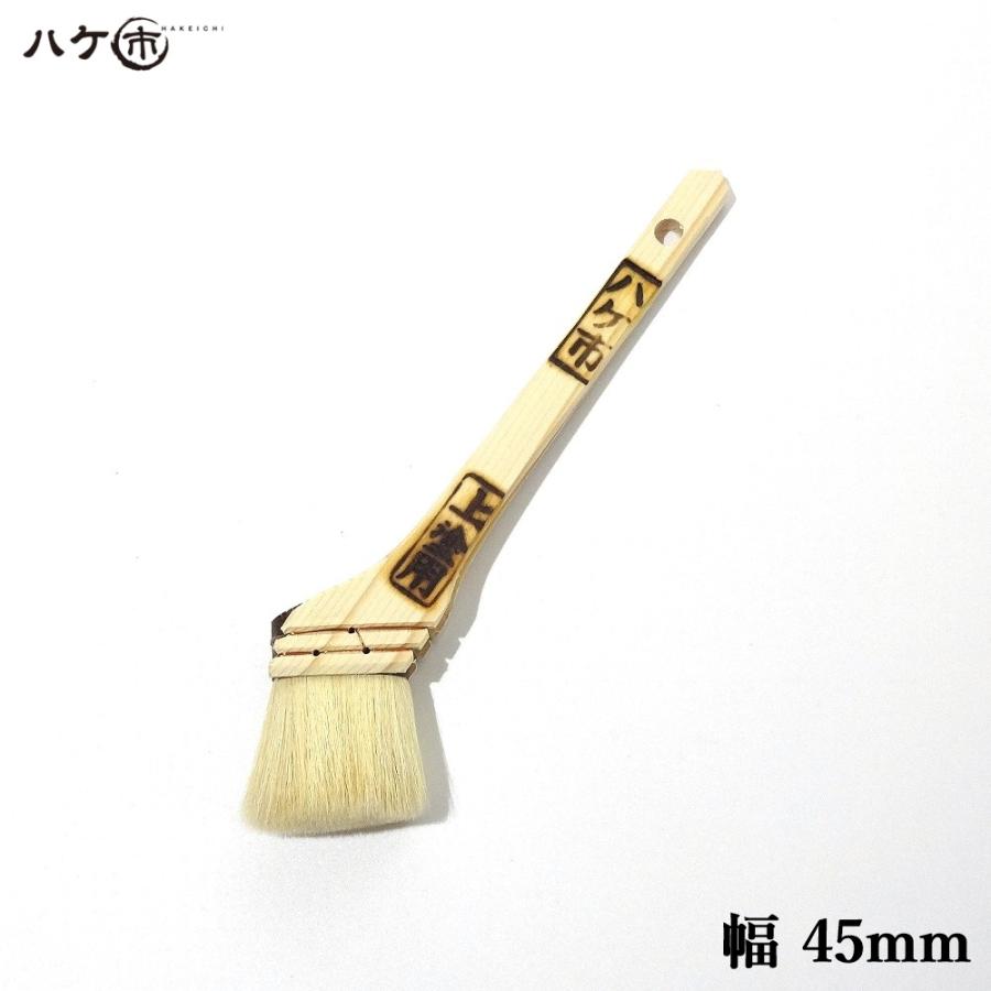 刷毛 ハケ市 白中長上塗用 高級ヤギ毛 45mm 1本 111017｜塗装用 ハケ 