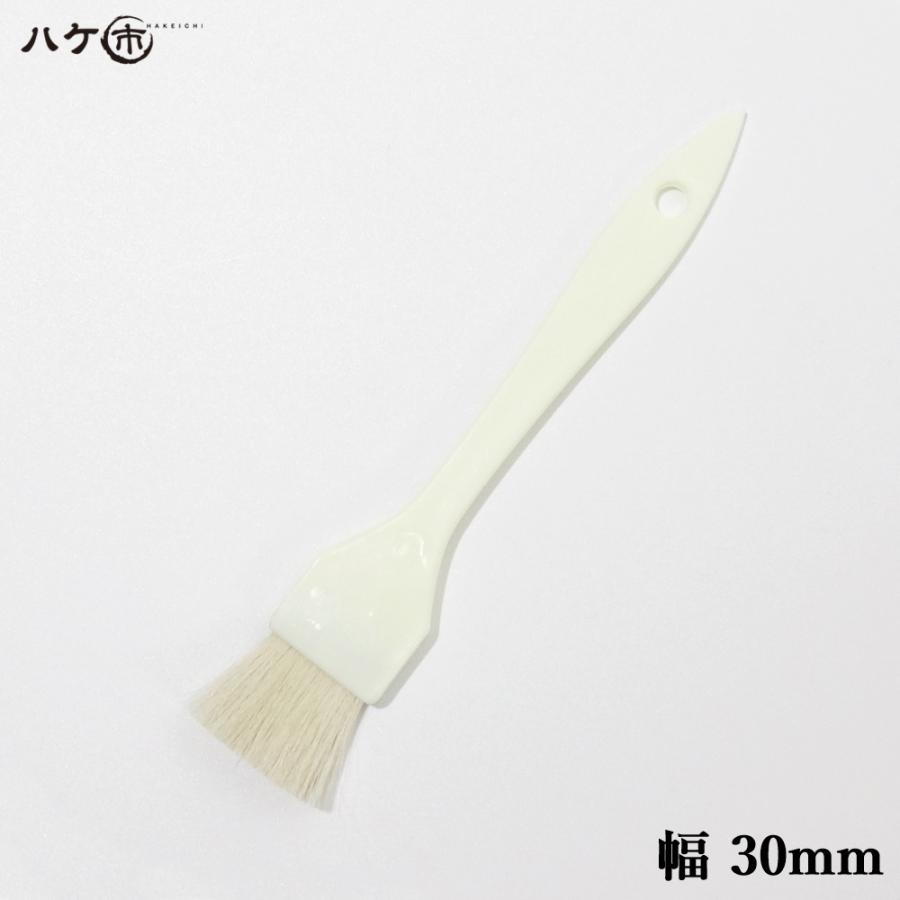 刷毛 ハケ 料理用刷毛 プラ柄白毛 30mm 山羊毛 製菓 調理 キッチン 料理 お好み焼き たこ焼き 醤油 ソース 厨房用品 ハケ市 河合刷毛ブラシ工業 有 通販 Yahoo ショッピング