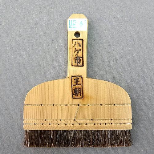 表具　刷毛(打刷毛) 打ち刷毛（京型） 塗 – PIGMENT TOKYO