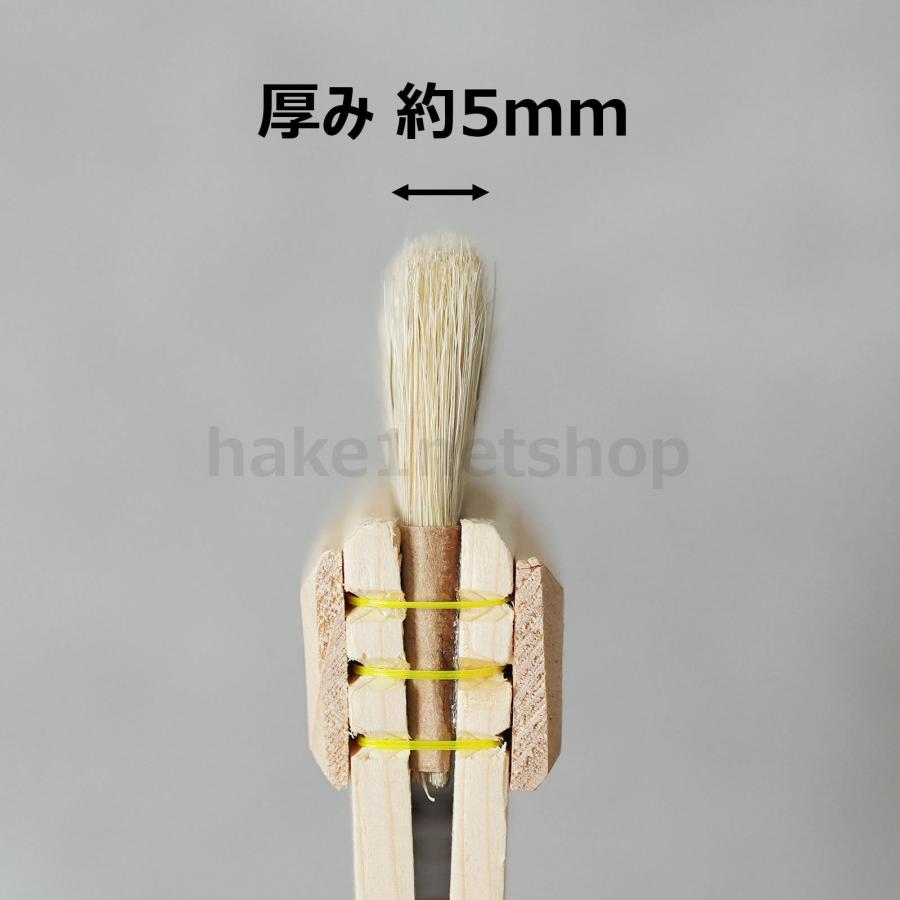刷毛 特撰 白付廻し 豚毛 6寸 幅 180mm 1本 ｜ ハケ市 はけ ハケ 塗装
