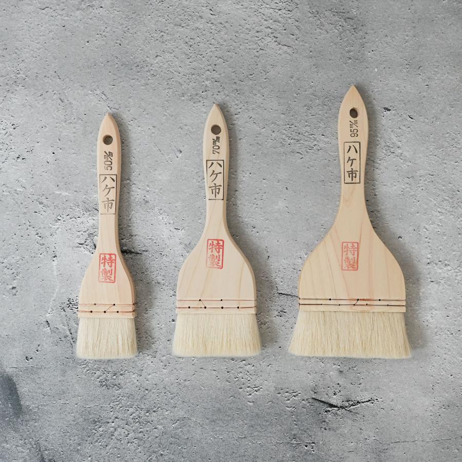 刷毛 ダイノックプライマー用刷毛 特製 高級山羊毛 幅 50mm 70mm 95mm