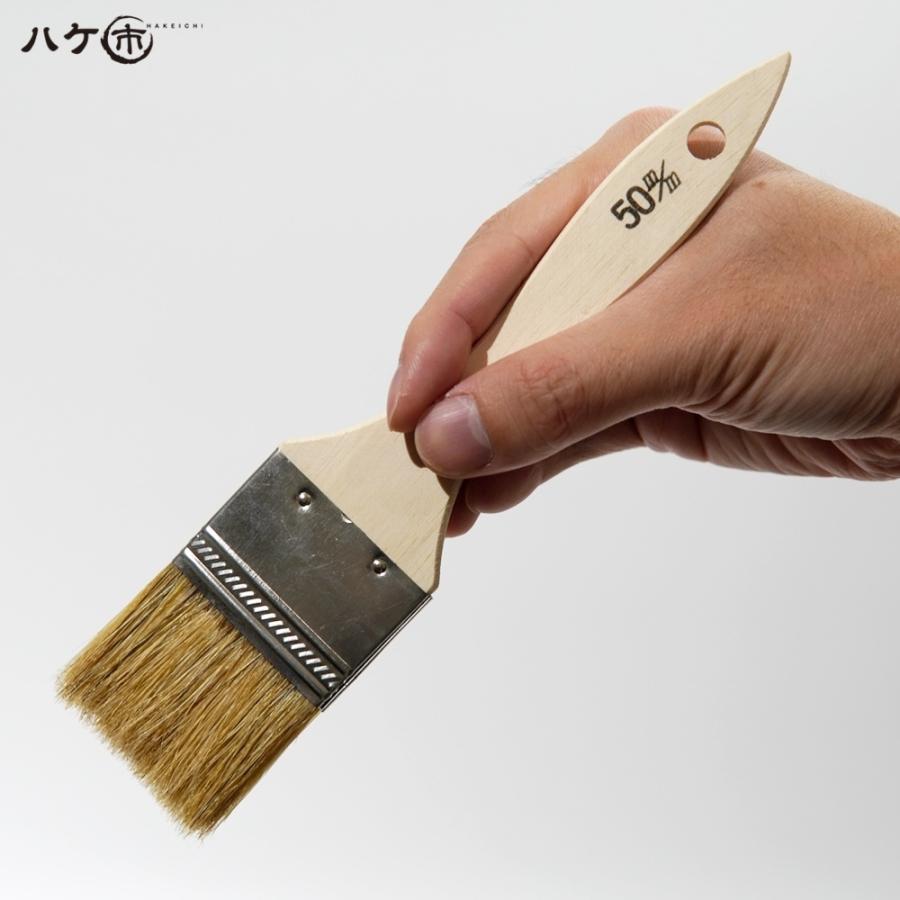 刷毛 金巻ラック刷毛 白豚毛 50mm 1本|ハケ市 ハケ 木柄 薄平高 刷毛 金巻ラック刷毛 白豚毛 50mm 1本|ハケ市 ハケ 木柄 薄平高