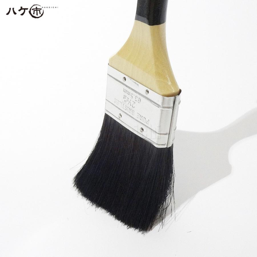 ハケ市 長毛ダスター刷毛 2.5インチ 63mm 240本入｜刷毛 ハケ ラスター刷毛 お掃除 清掃 接着剤塗布 塗装の画像