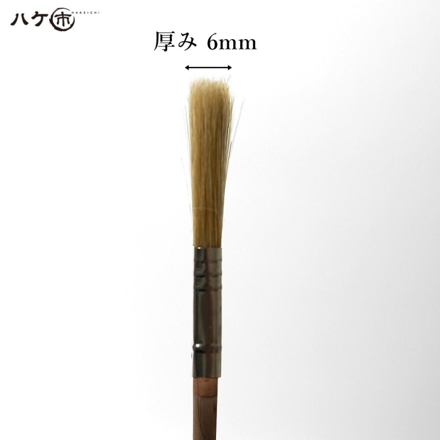 ハケ市 刷毛 ハケ 特価刷毛 左官用チリ刷毛 75mm 300本セット｜高級山羊毛 目地刷毛の画像