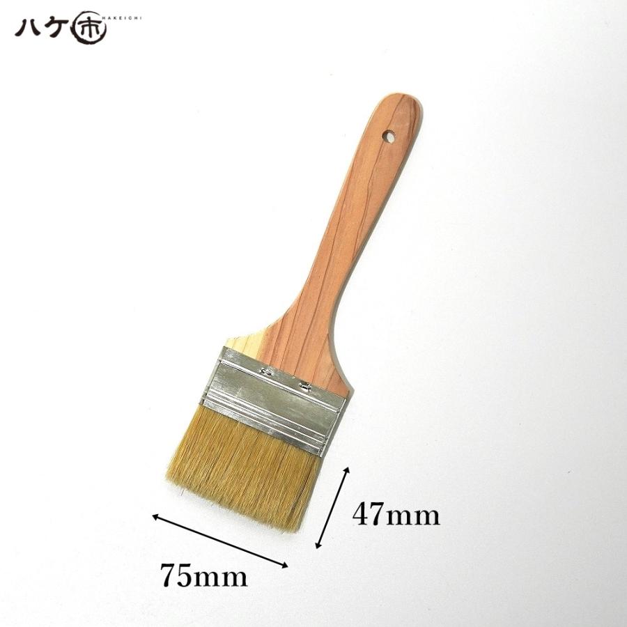 ハケ市 刷毛 ハケ 特価刷毛 左官用チリ刷毛 75mm 300本セット｜高級山羊毛 目地刷毛の画像