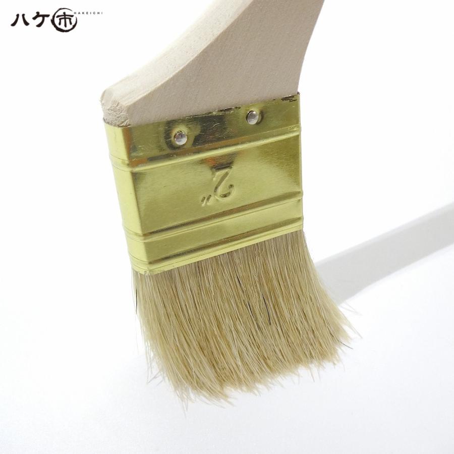 ハケ市 刷毛 白豚毛 実用刷毛 #835 20号 50mm 1本｜刷毛 ハケ 多用途