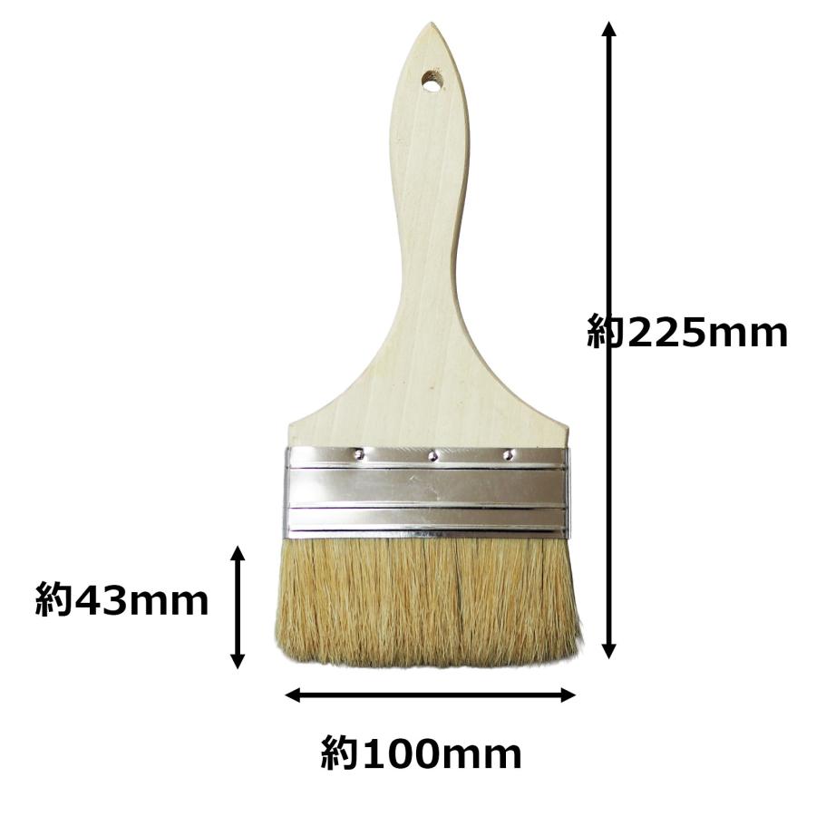 ハケ市 実用平刷毛 白豚毛 薄口 S 幅 100mm 1本 187640｜刷毛 ハケ