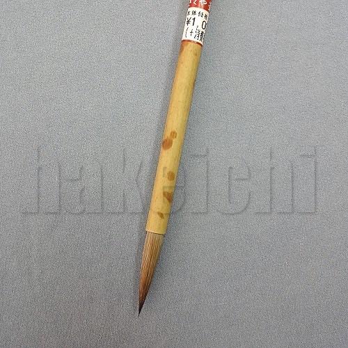 きくや筆本舗 書道筆 小筆 細筆 大 李廷 (太さ 7mm×毛丈34mm) やわらか
