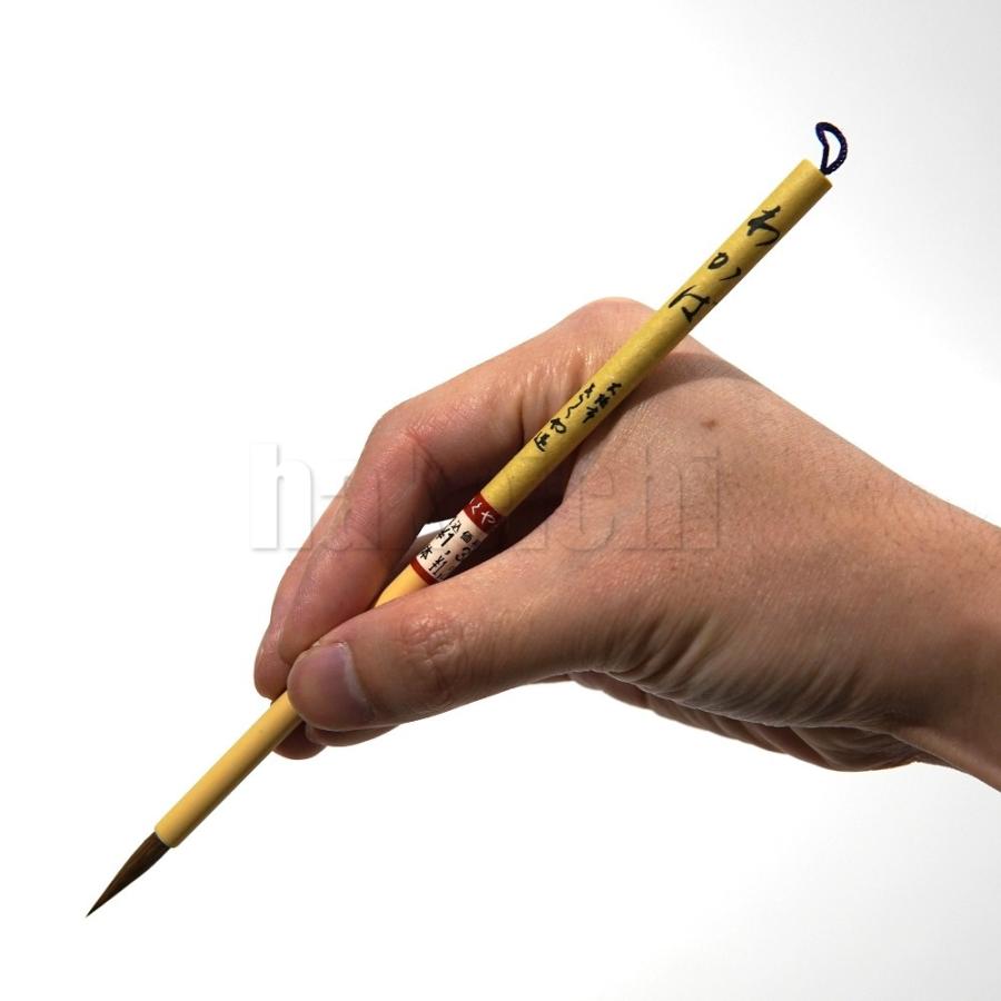 きくや筆本舗 書道筆 わかば 太さ 5mm×毛丈23mm かため 半紙4-6字 20
