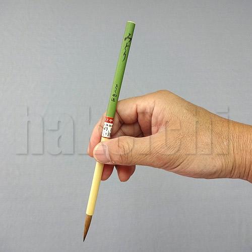 きくや筆本舗 書道筆 小筆 細筆 みどり 赤毛 (太さ 6mm×毛丈28mm) か