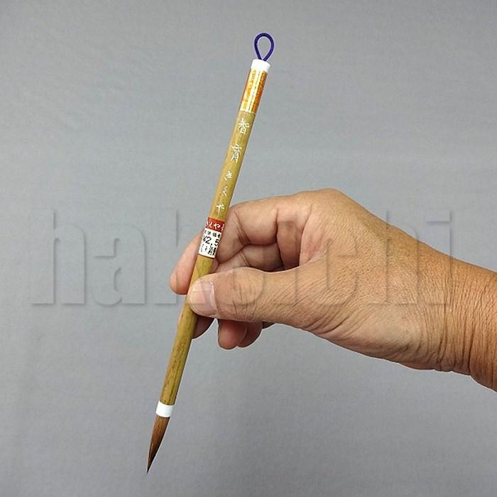 きくや筆本舗 書道筆 中筆・細筆 智育 赤毛 (太さ 6mm×毛丈30mm) か