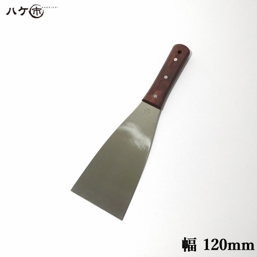 バチベラ　ロスベラ　金ベラ　ハンドメイド 金ベラ ステンレス 木柄 イーグル印 直型 120mm 1個 550192｜内装 パテ