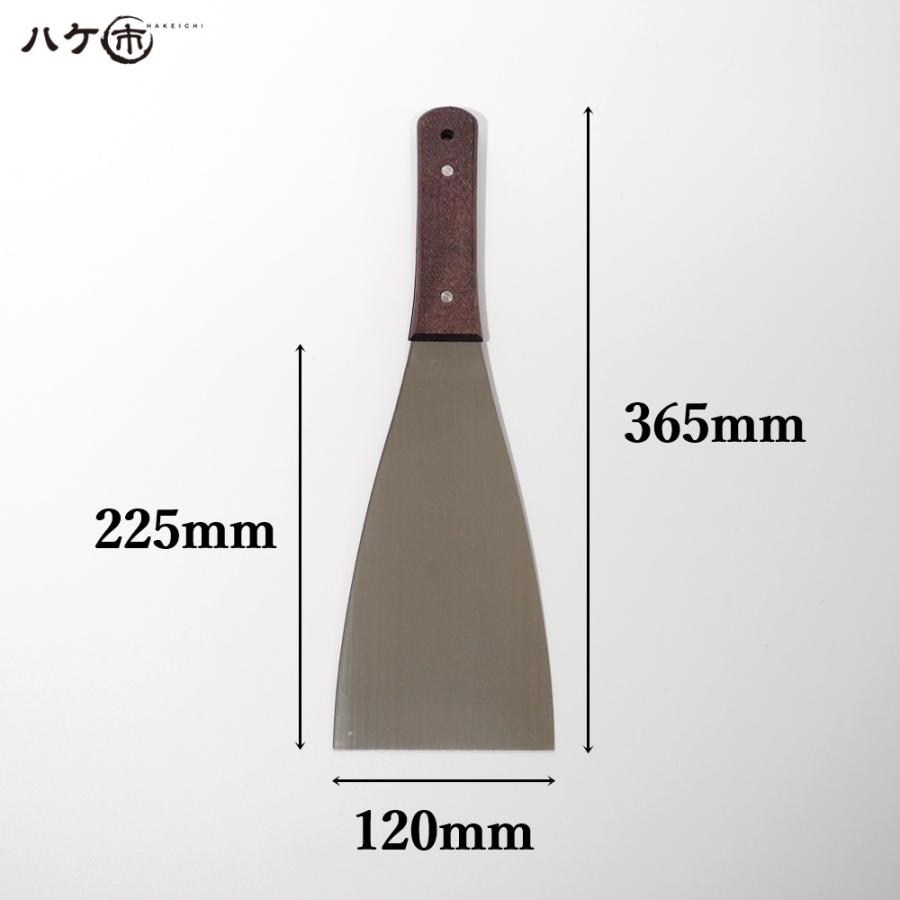 金ベラ ステンレス 木柄 イーグル印 直型 120mm 1個 550192｜内装 パテ