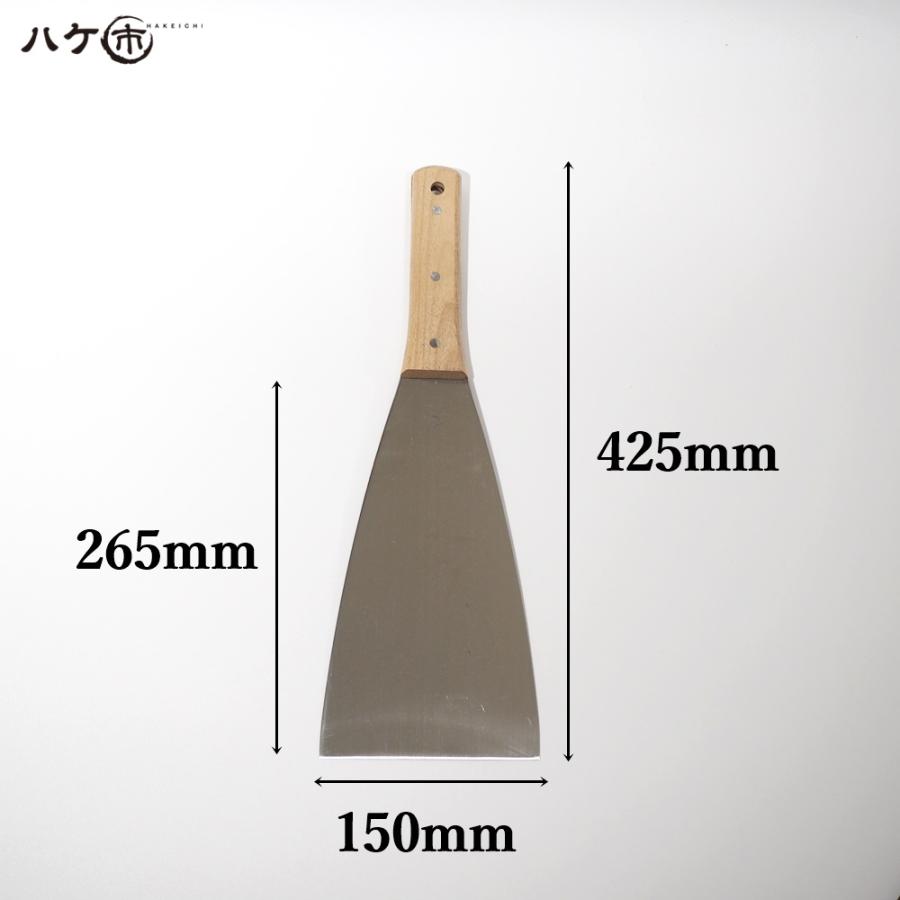 金ベラ ステンレス 木柄 イーグル印 直型 150mm 1個 550193｜内装 パテ