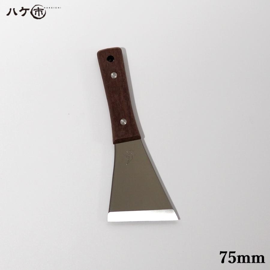 工具 ｙ型皮スキ ステンレス 75mm 1本 ペンキはがし 錆落とし ガムはがし 缶 蓋開け 天切り ハツリ ケレン作業 ハケ市 河合刷毛ブラシ工業 有 通販 Yahoo ショッピング