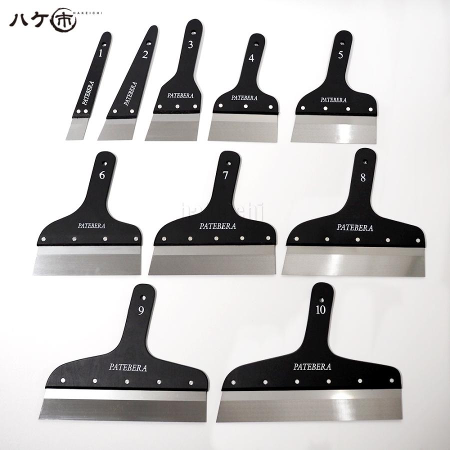 パテベラ 150mm 刃厚 0.4mm 最薄 0.3mm ステンレス製ヘラ 壁補修