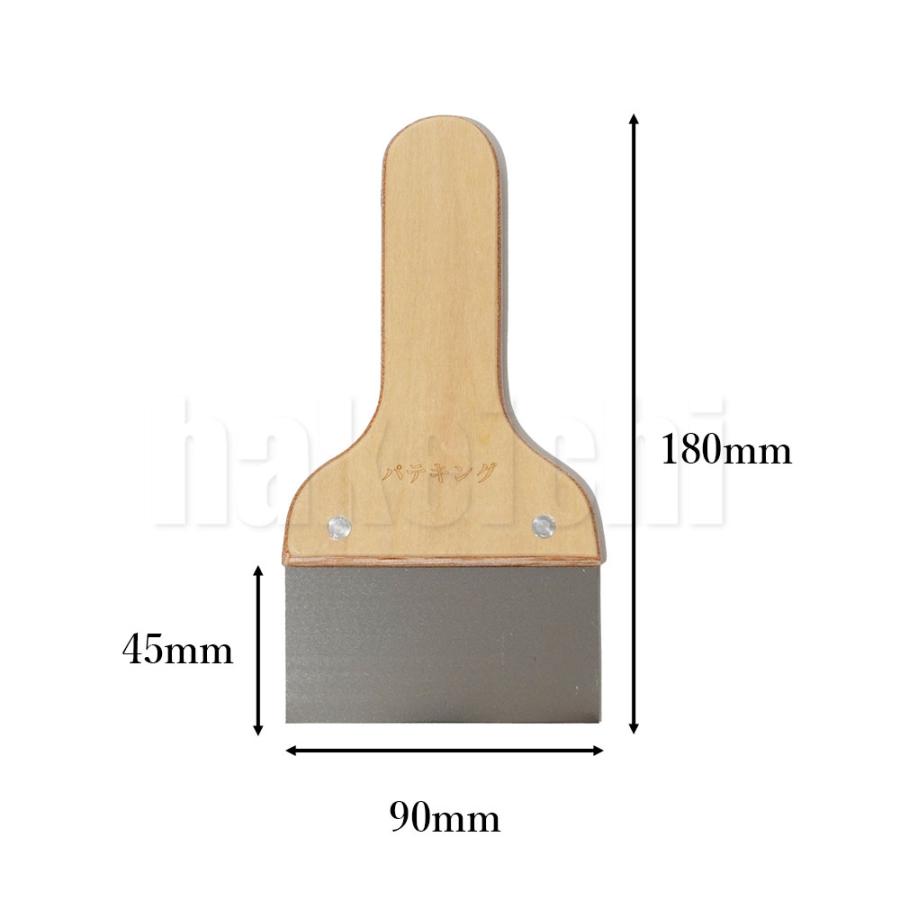 パテベラ パテキング 2 ステンレス ヘラ 塗装 外装向き 3寸 90mm