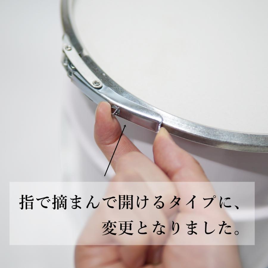 密閉式丸型 刷毛保存箱 上蓋 240mm 底 210mm 高さ 305mm 刷毛 缶 密閉式丸型 刷毛保存箱 上蓋 240mm 底 210mm 高さ 305mm 刷毛 缶