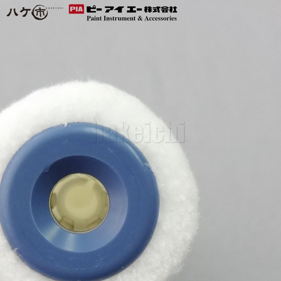 PIA スモールローラー ステラデラックス 6インチ 毛丈 5mm 50本入 802-05A6-50｜ イージーコーター ピーアイエー ペイントローラー_3