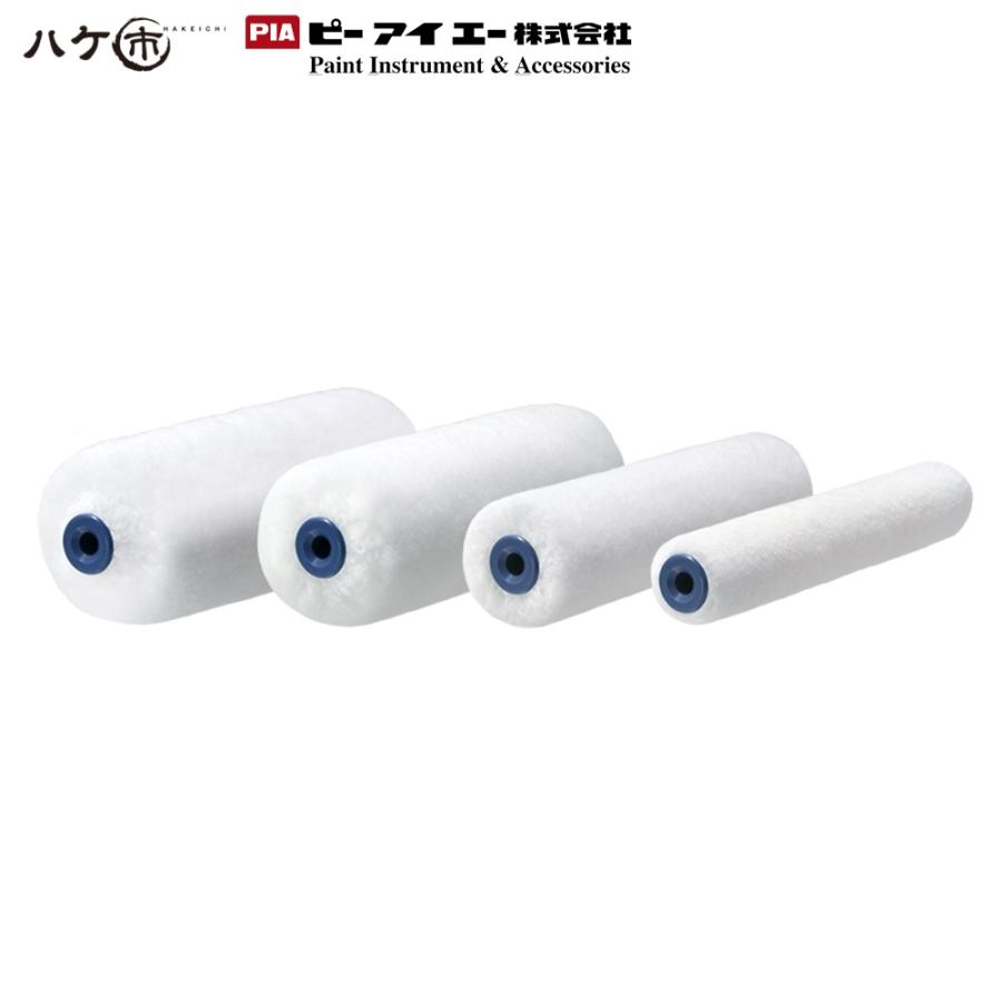 PIA スモールローラー ステラデラックス 6インチ 毛丈 20mm 50本入 802-20A6-50｜ イージーコーター ピーアイエー ペイントローラー_4