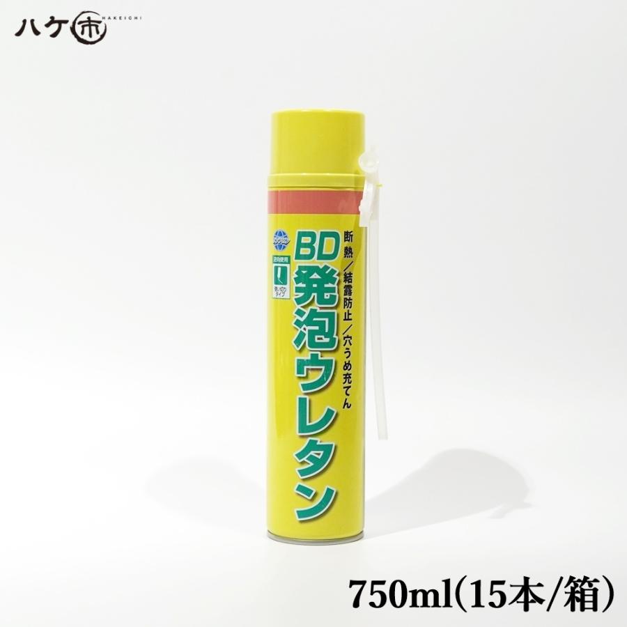 ボンド商事 補修・接着剤 シーリング材 BD発泡ウレタン 750ml 15本／箱 4943909471013 穴埋め 断熱 結露防止 スプレー ノズルタイプ ガンタイプ