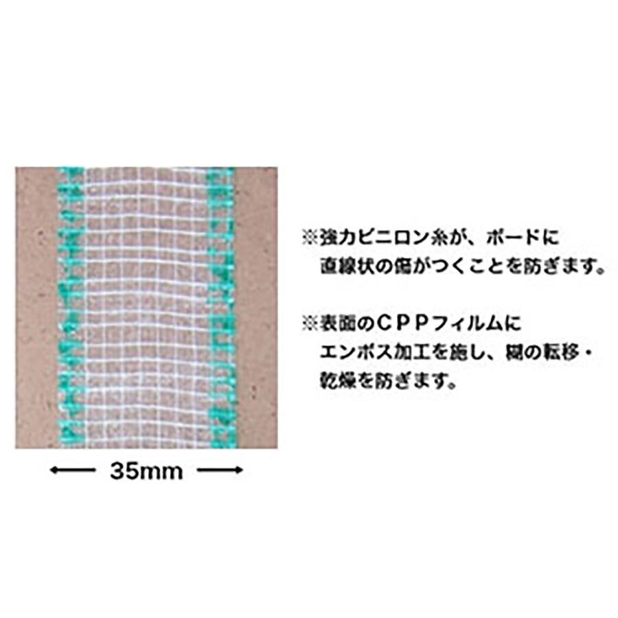 AK下敷きテープ巾35mm✖️長さ100m✖️23巻 ニットー AK下敷テープ 5巻セット 厚み 0.24mm 巾 35mm 長さ 100m