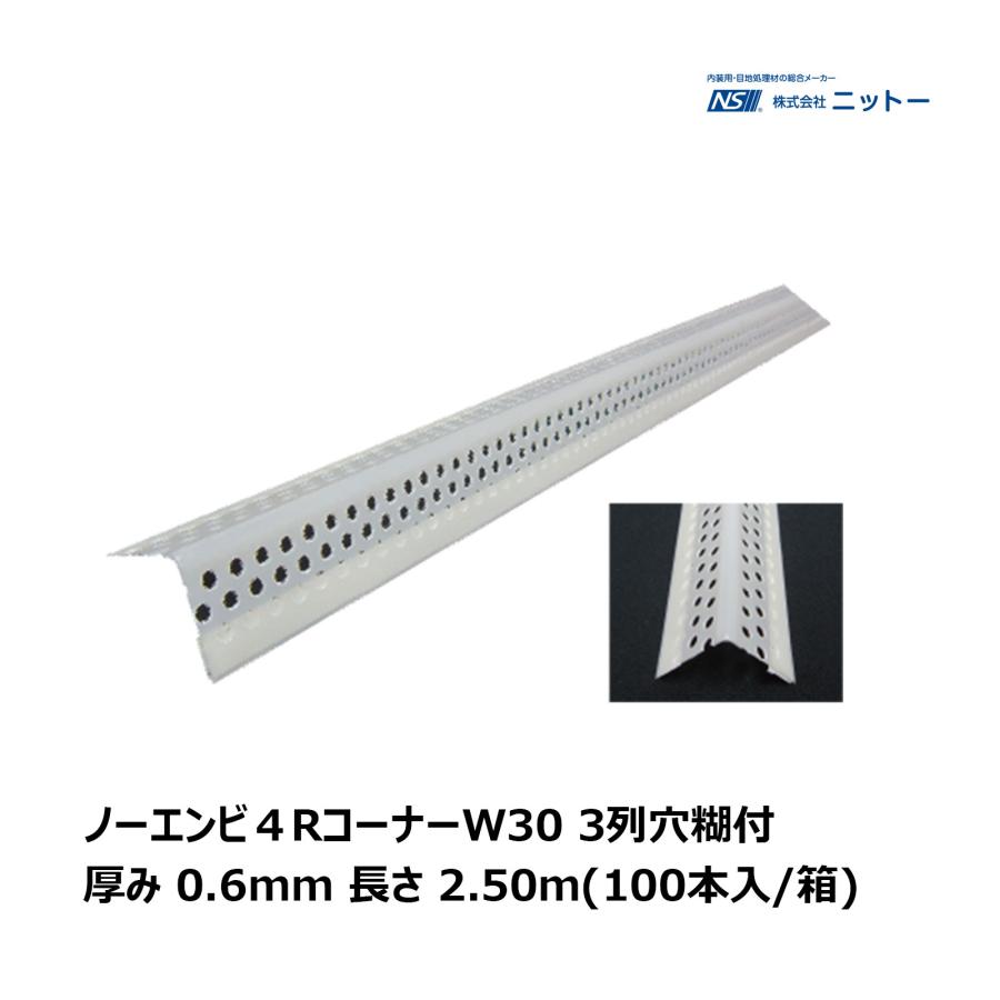 あくび　奥行き30センチタイプ 2026 レディース ウェットスーツ ロングジョン 2mm AXXE CLASSIC women