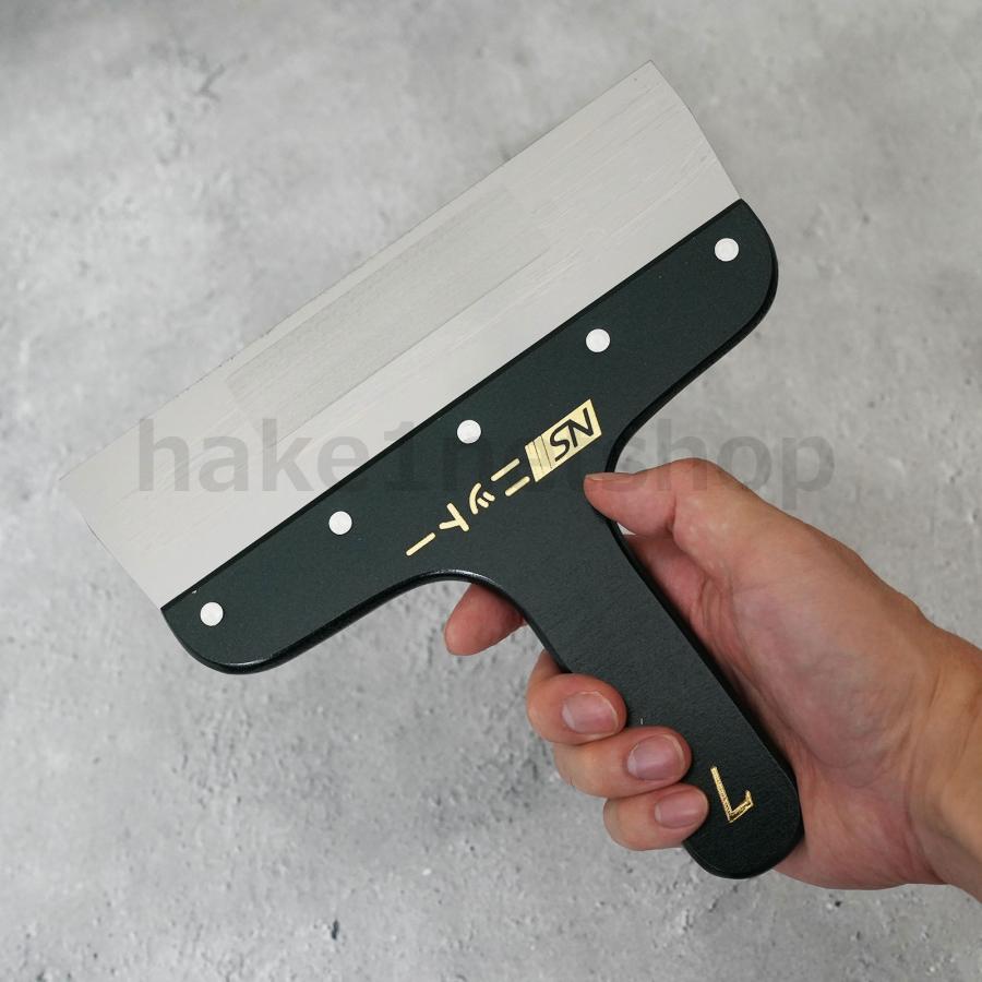 こち様 ニットー 真打パテベラ 零式 7寸 210mm 上塗りブレード 120247